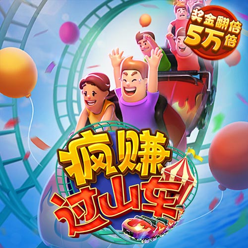 66体育娱乐官网