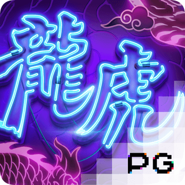 爱游戏app官网在线登录入口