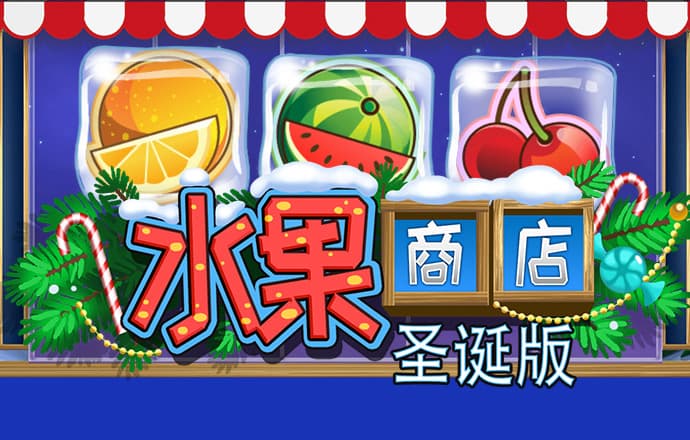 澳洲幸运五app下载